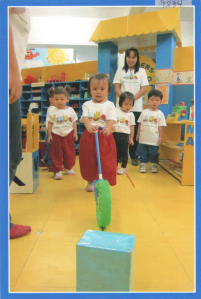 straight line, straight line